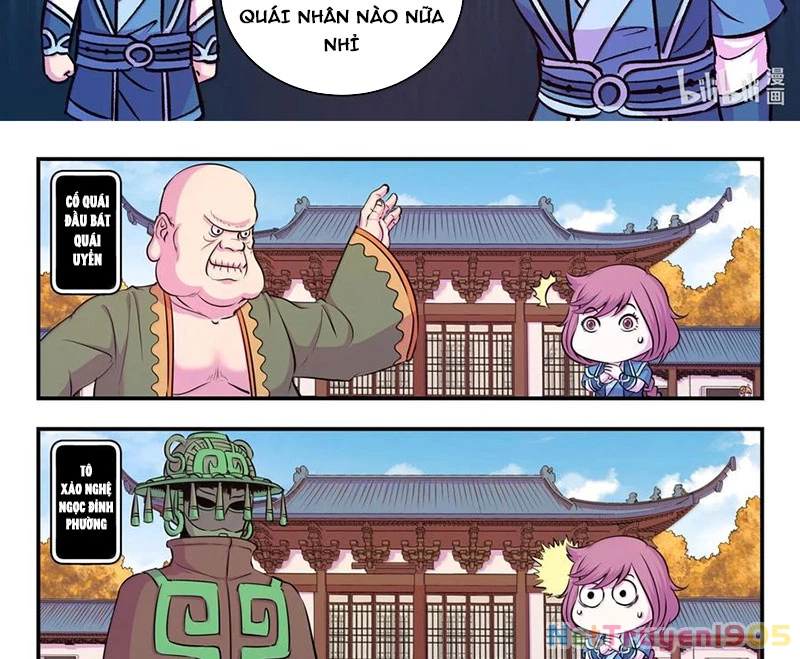 Côn Thôn Thiên Hạ Chapter 319 - 30