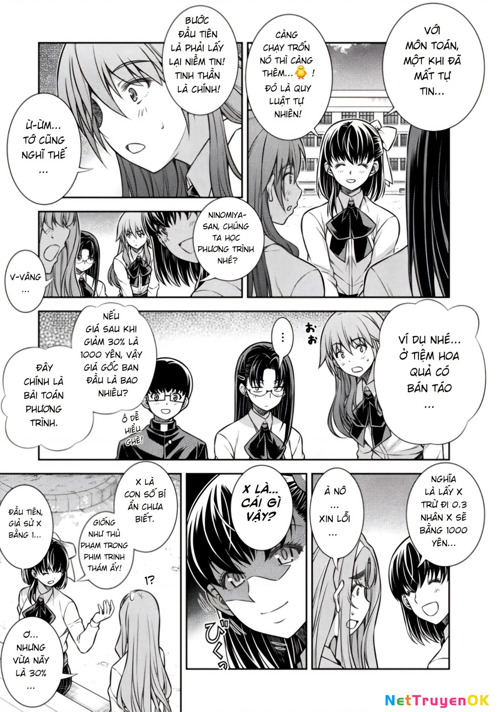 Silver Plan To Redo From Jk Chapter 17 - 8