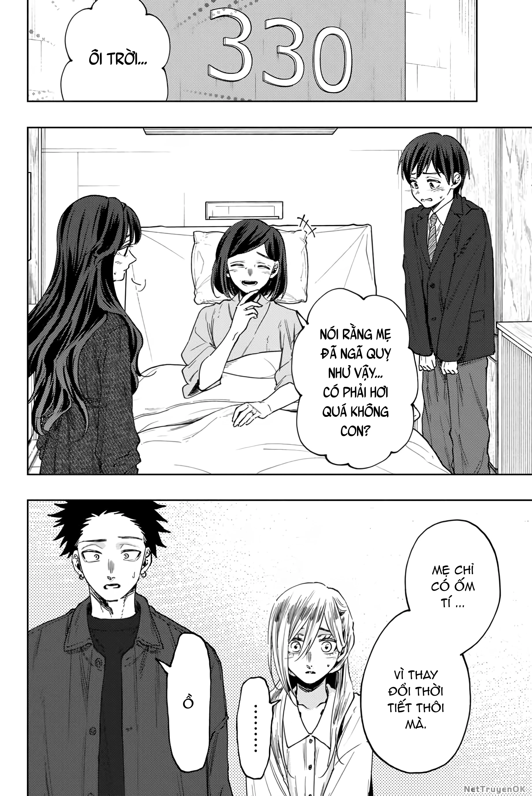 Kaoru Hana wa Rin to Saku Chapter 123 - 2