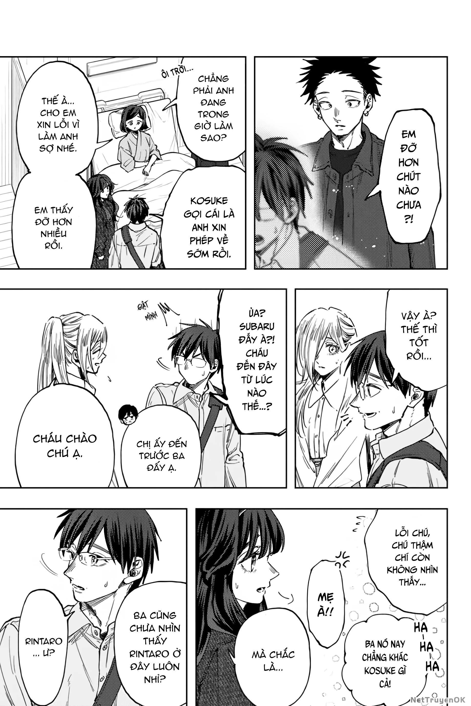 Kaoru Hana wa Rin to Saku Chapter 123 - 7