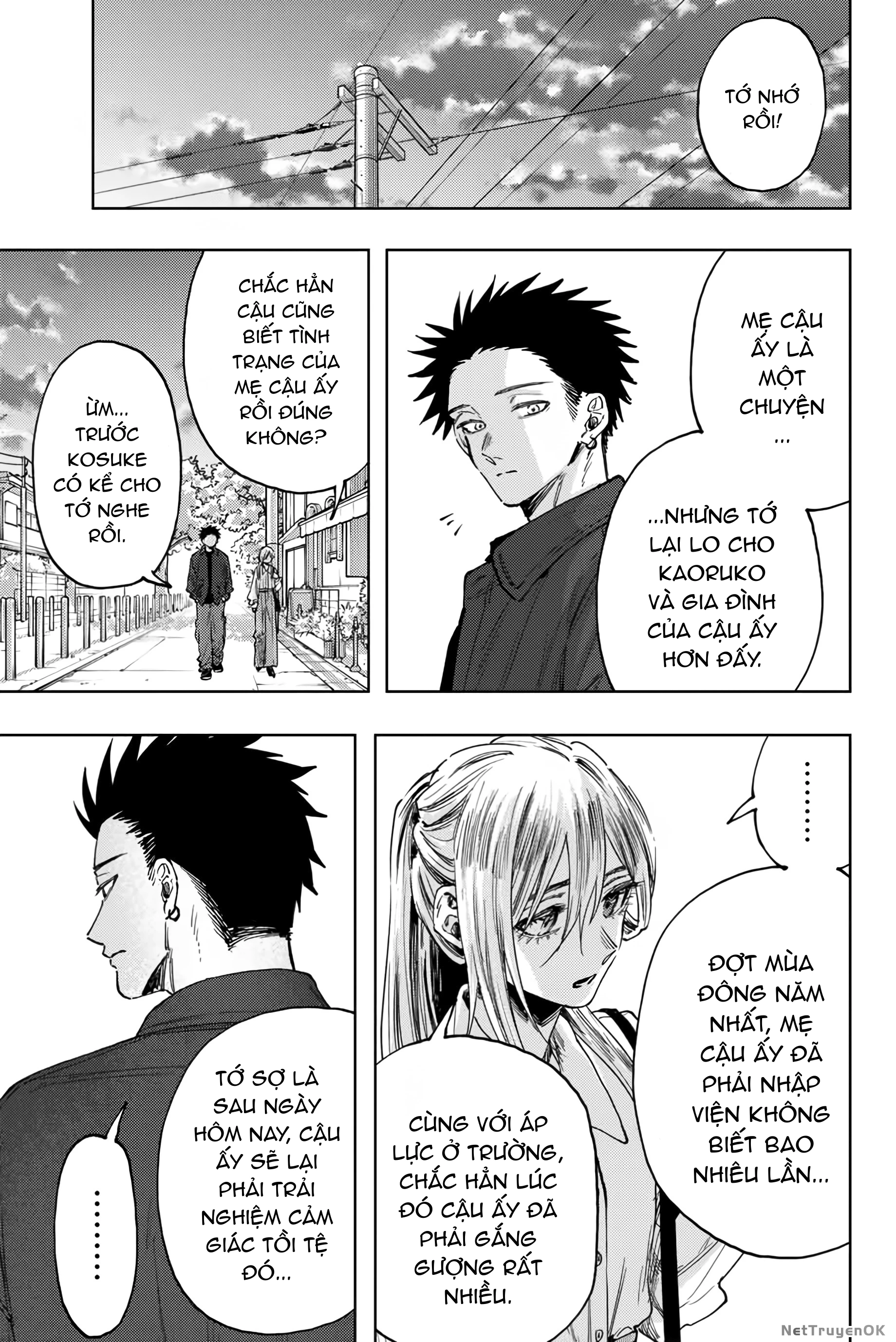 Kaoru Hana wa Rin to Saku Chapter 123 - 11