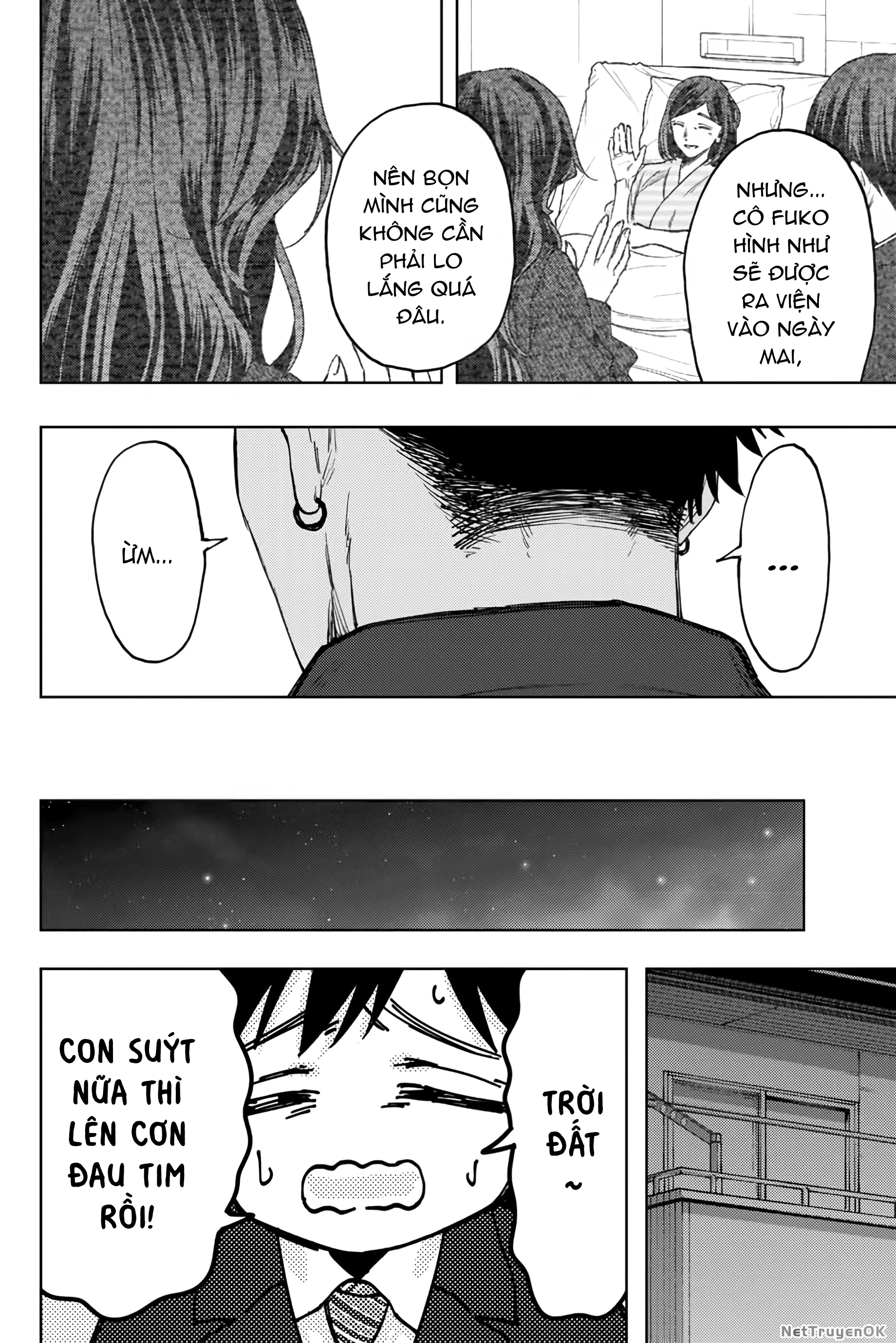 Kaoru Hana wa Rin to Saku Chapter 123 - 12