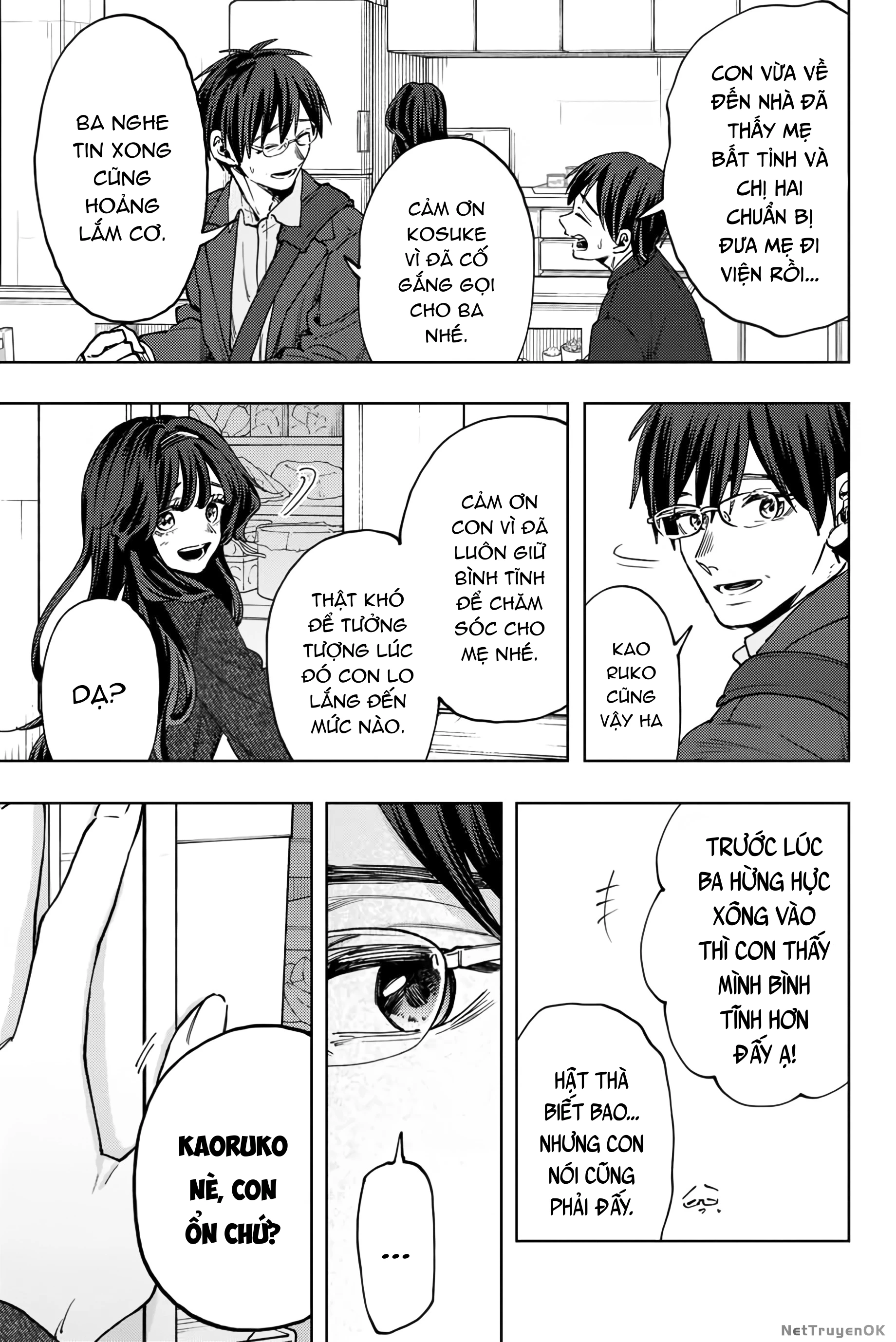 Kaoru Hana wa Rin to Saku Chapter 123 - 13