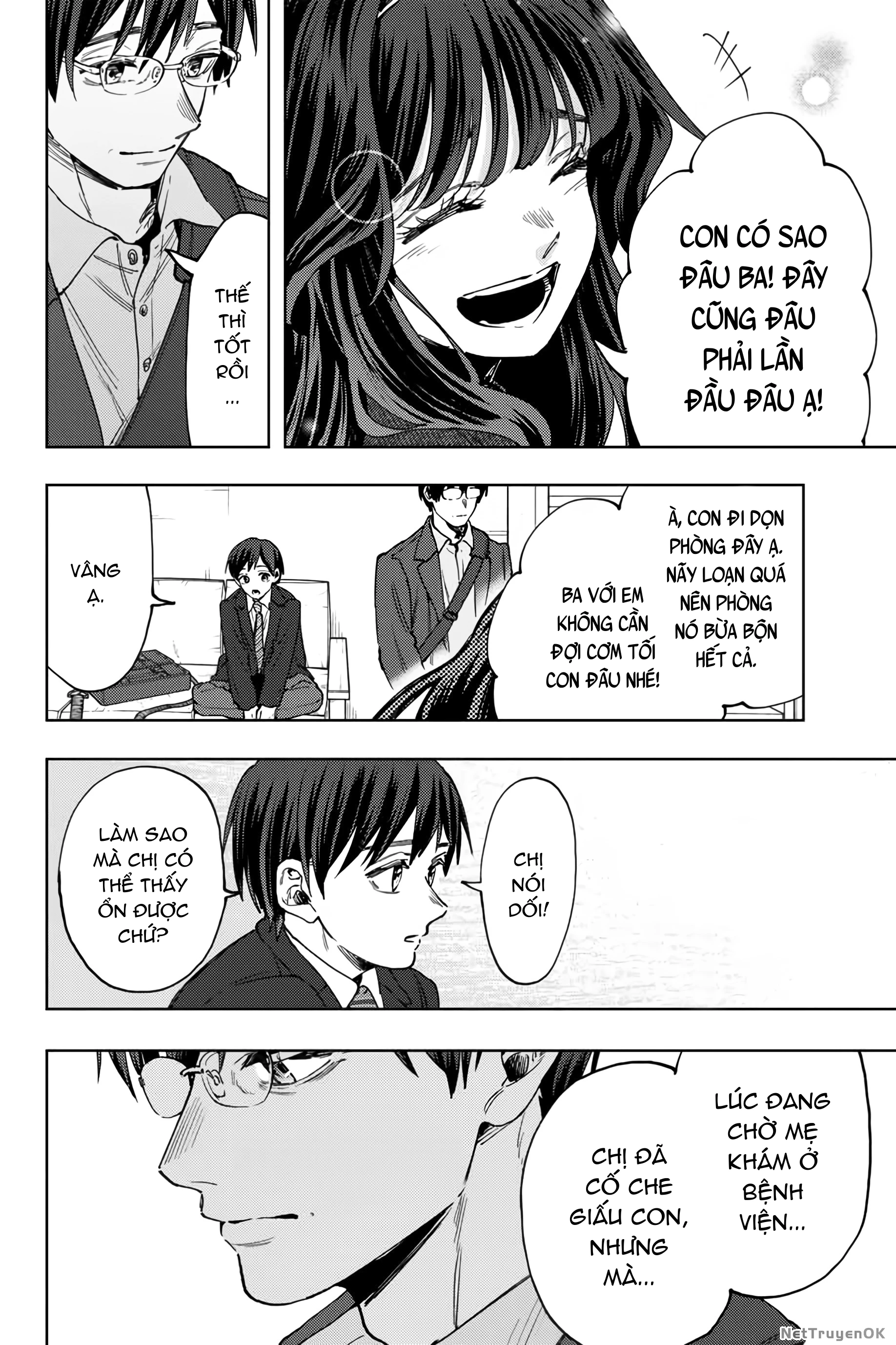 Kaoru Hana wa Rin to Saku Chapter 123 - 14