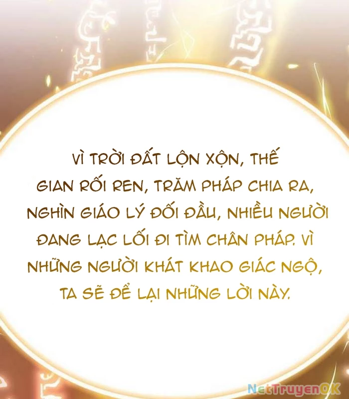 Sư Tôn Của Ta Luôn Dõi Theo Chapter 16 - 106