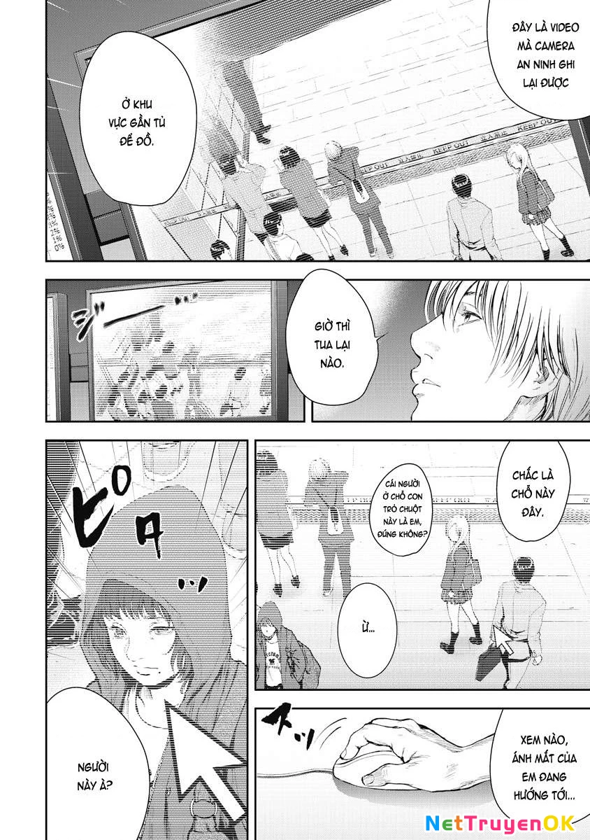 Gift Plus Minus Chapter 3 - 15