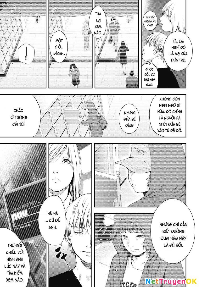 Gift Plus Minus Chapter 3 - 16