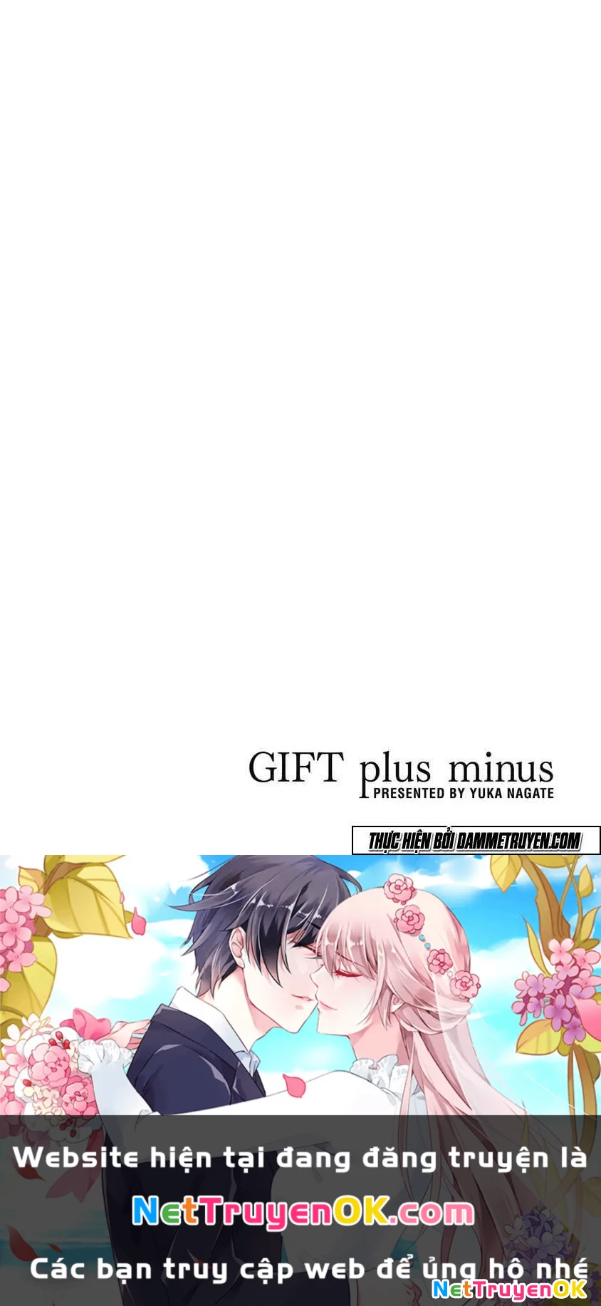 Gift Plus Minus Chapter 5 - 20