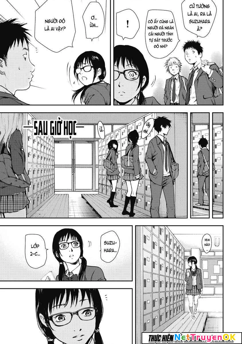 Gift Plus Minus Chapter 6 - 5