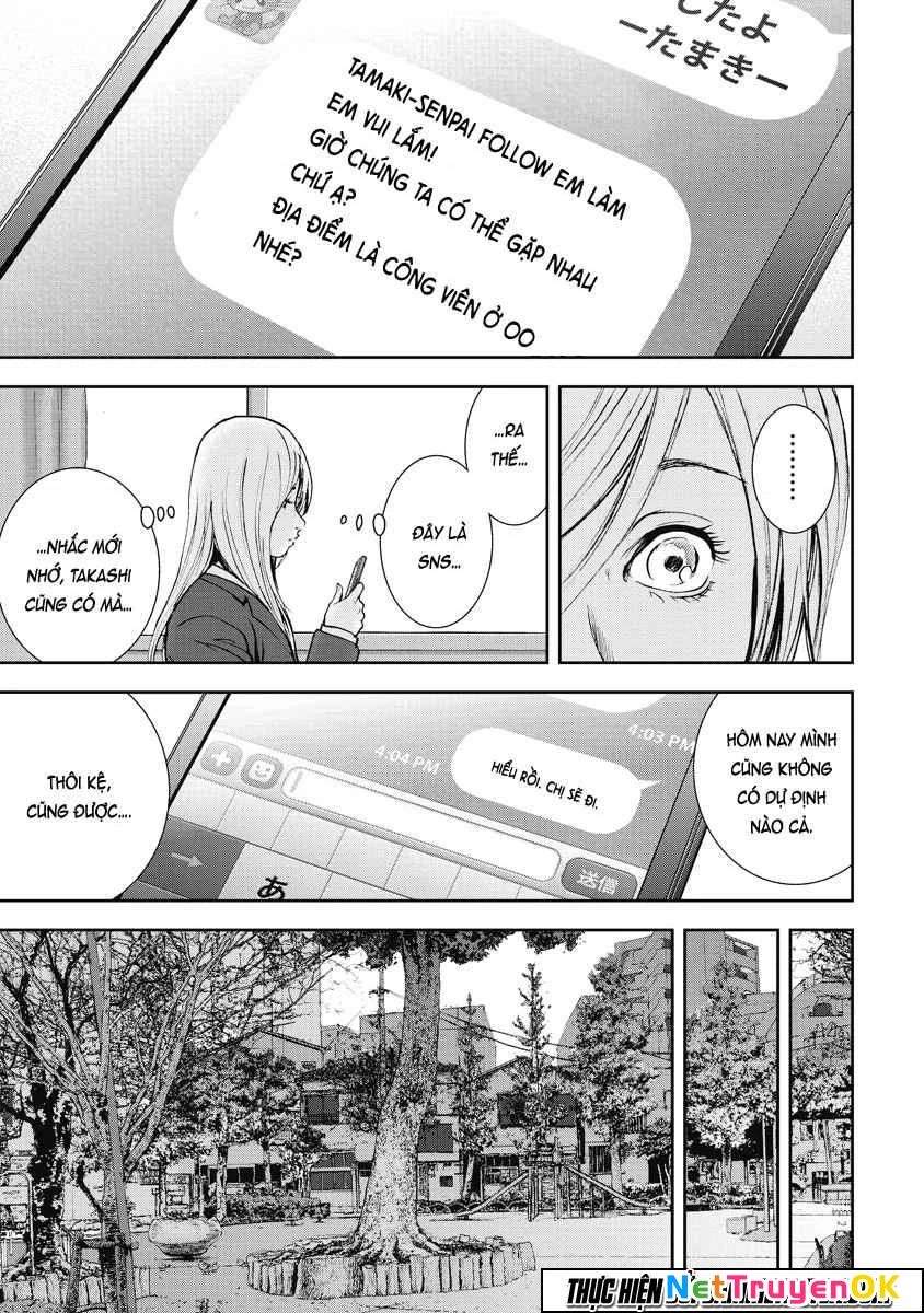 Gift Plus Minus Chapter 6 - 11