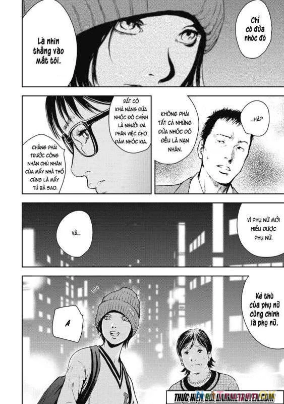 Gift Plus Minus Chapter 7 - 9