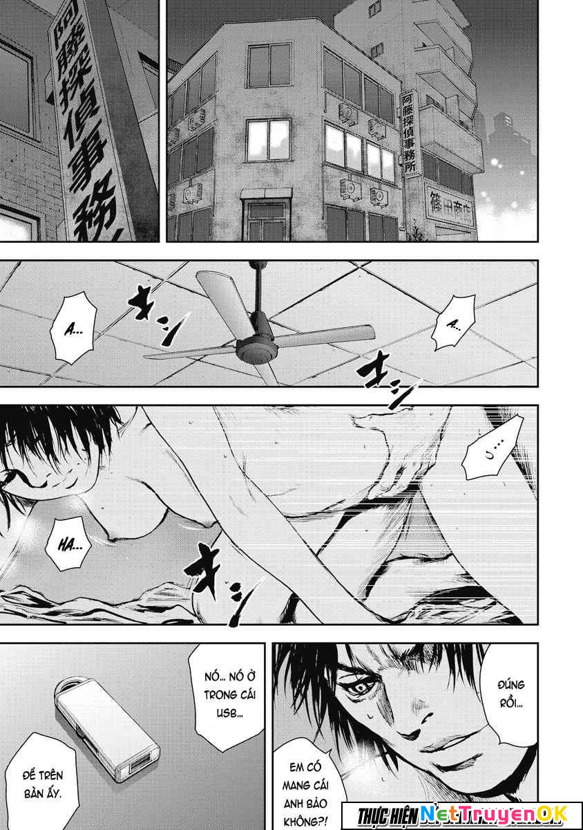 Gift Plus Minus Chapter 8 - 2
