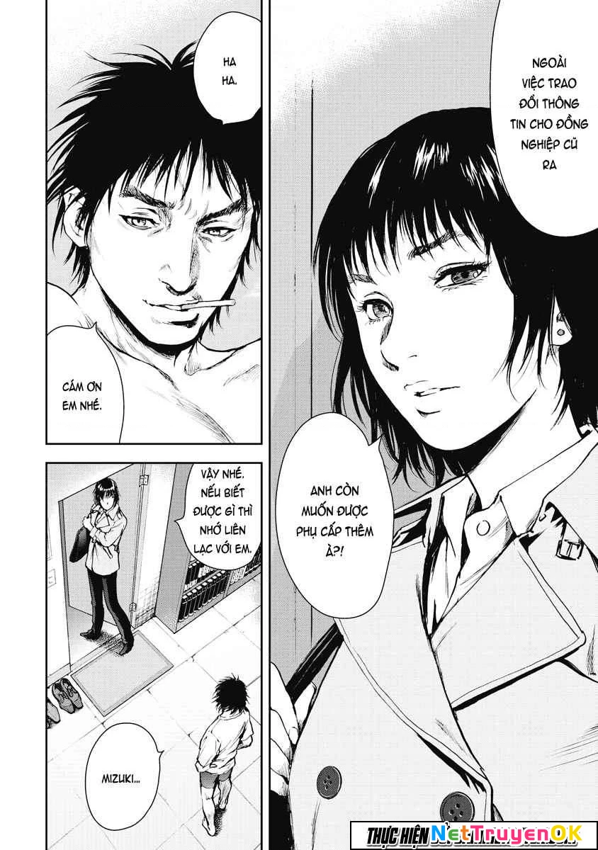 Gift Plus Minus Chapter 8 - 5