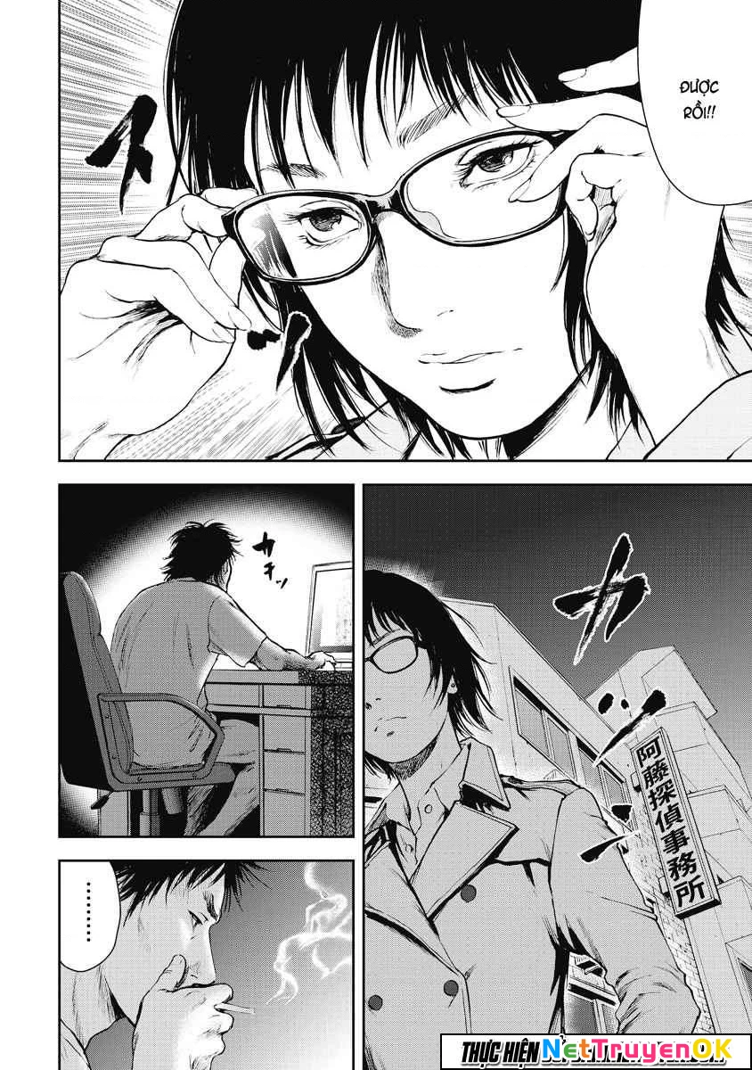 Gift Plus Minus Chapter 8 - 7