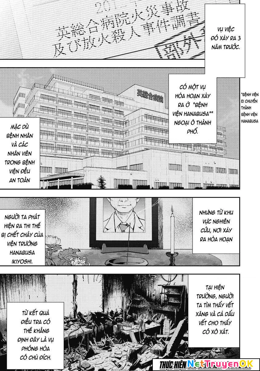 Gift Plus Minus Chapter 8 - 8