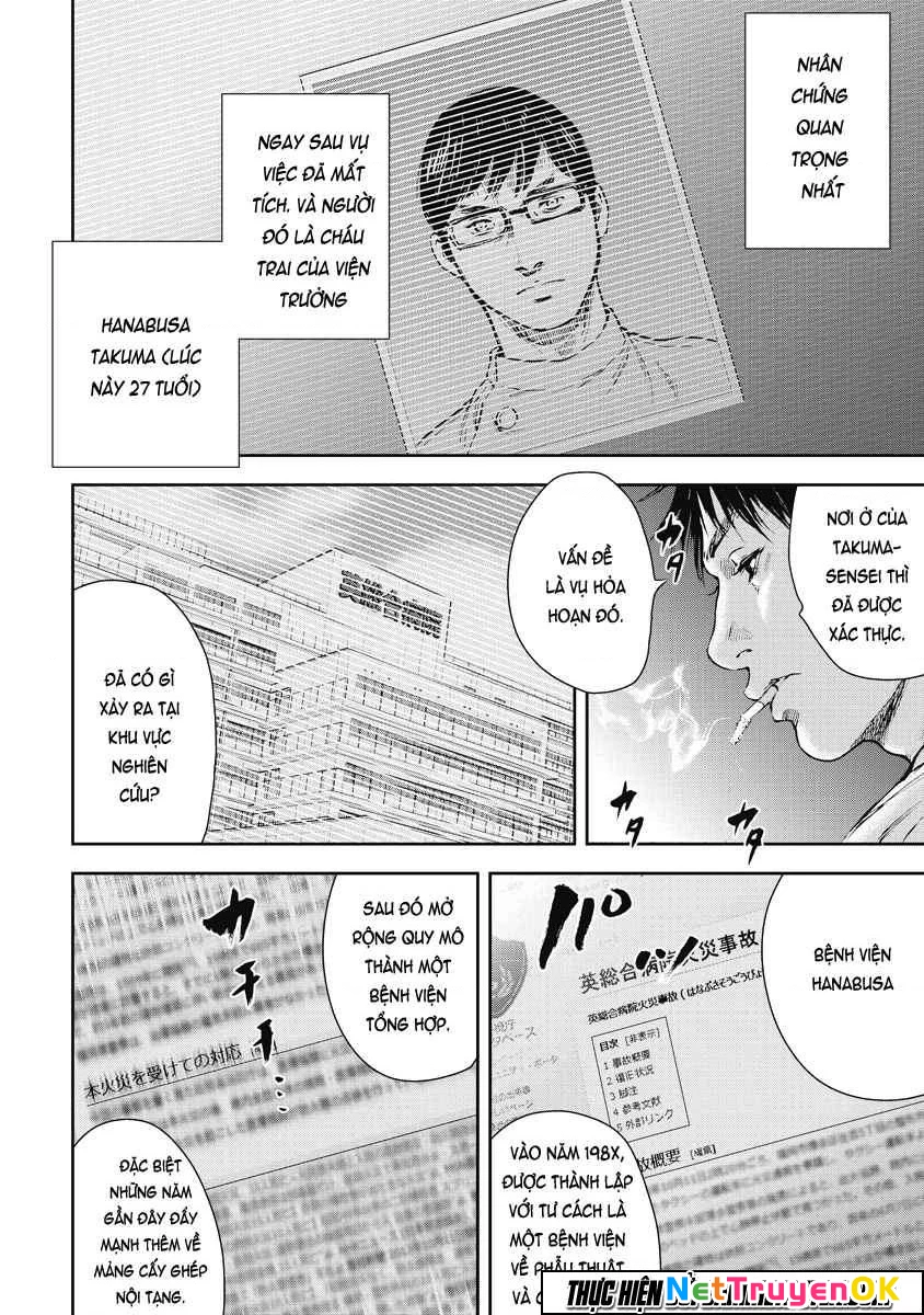 Gift Plus Minus Chapter 8 - 9