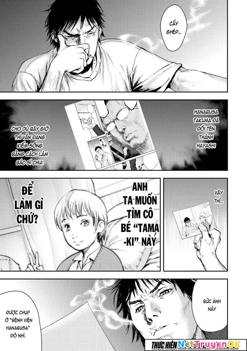 Gift Plus Minus Chapter 8 - 10