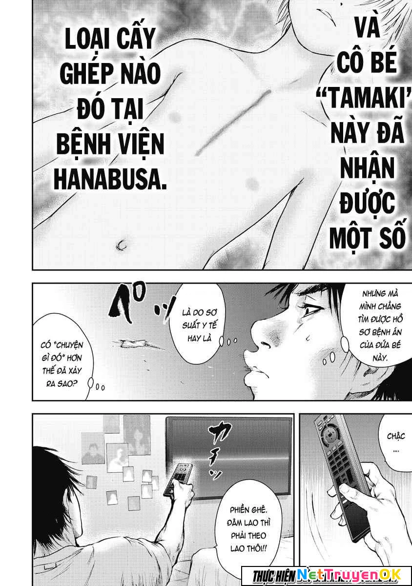 Gift Plus Minus Chapter 8 - 11