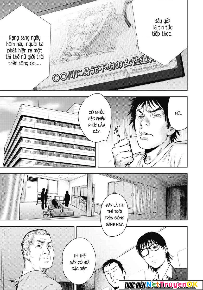 Gift Plus Minus Chapter 8 - 12