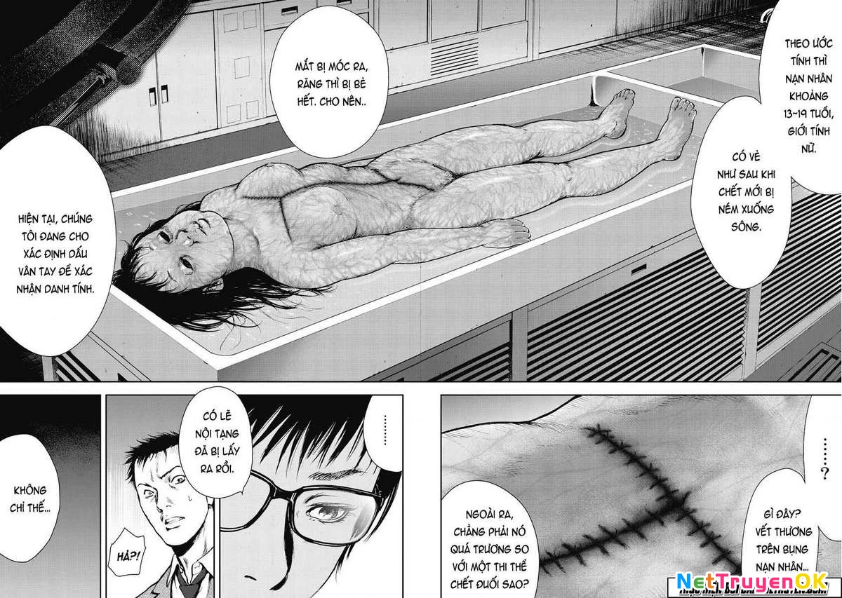 Gift Plus Minus Chapter 8 - 13