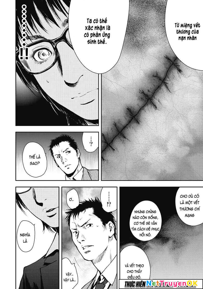 Gift Plus Minus Chapter 8 - 14