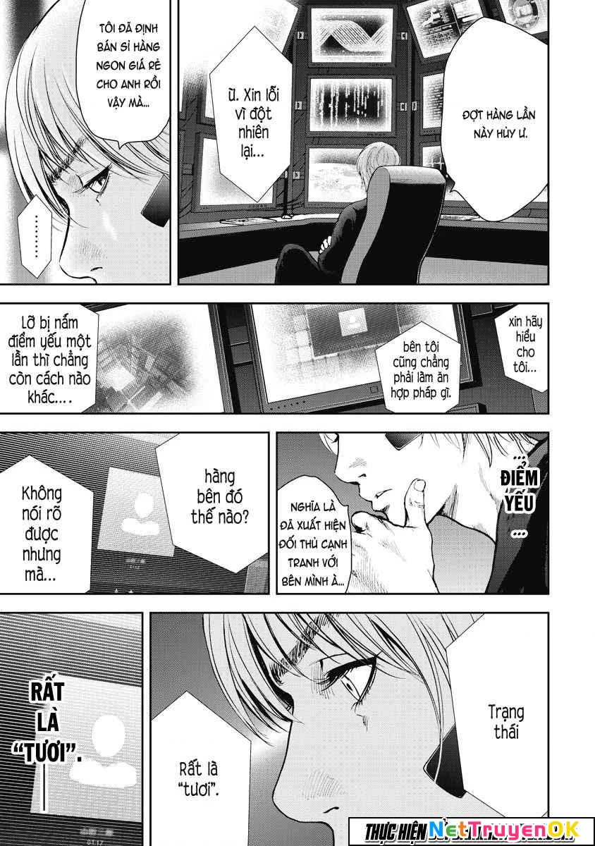 Gift Plus Minus Chapter 8 - 17