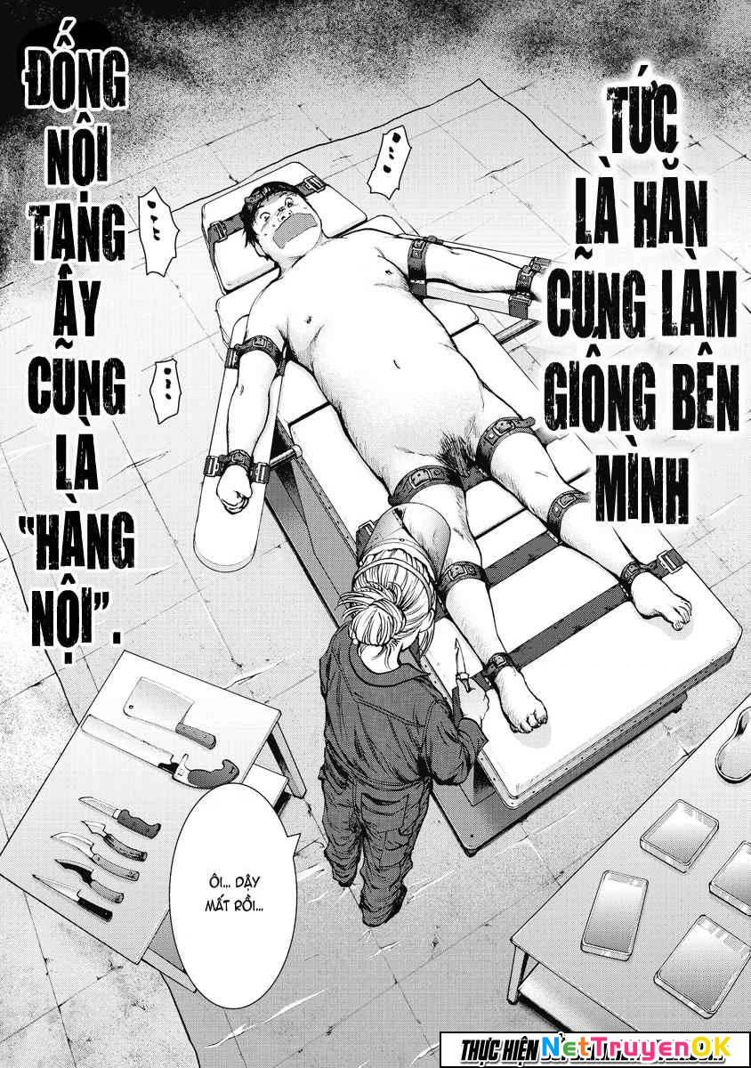 Gift Plus Minus Chapter 8 - 19