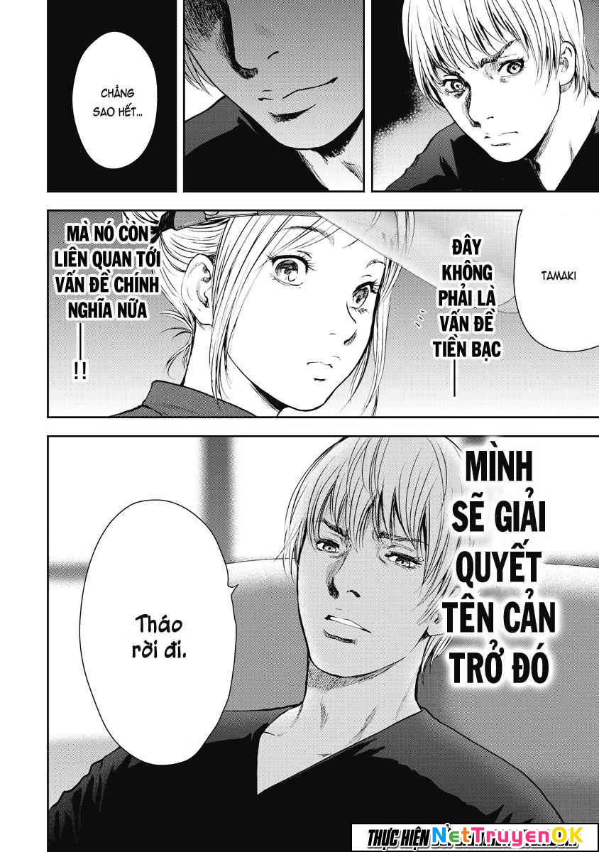 Gift Plus Minus Chapter 8 - 20
