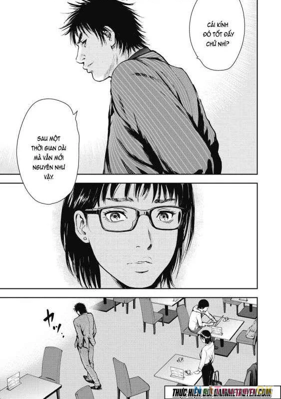 Gift Plus Minus Chapter 9 - 13