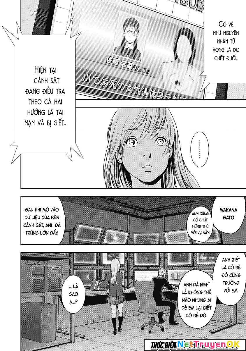 Gift Plus Minus Chapter 9 - 16