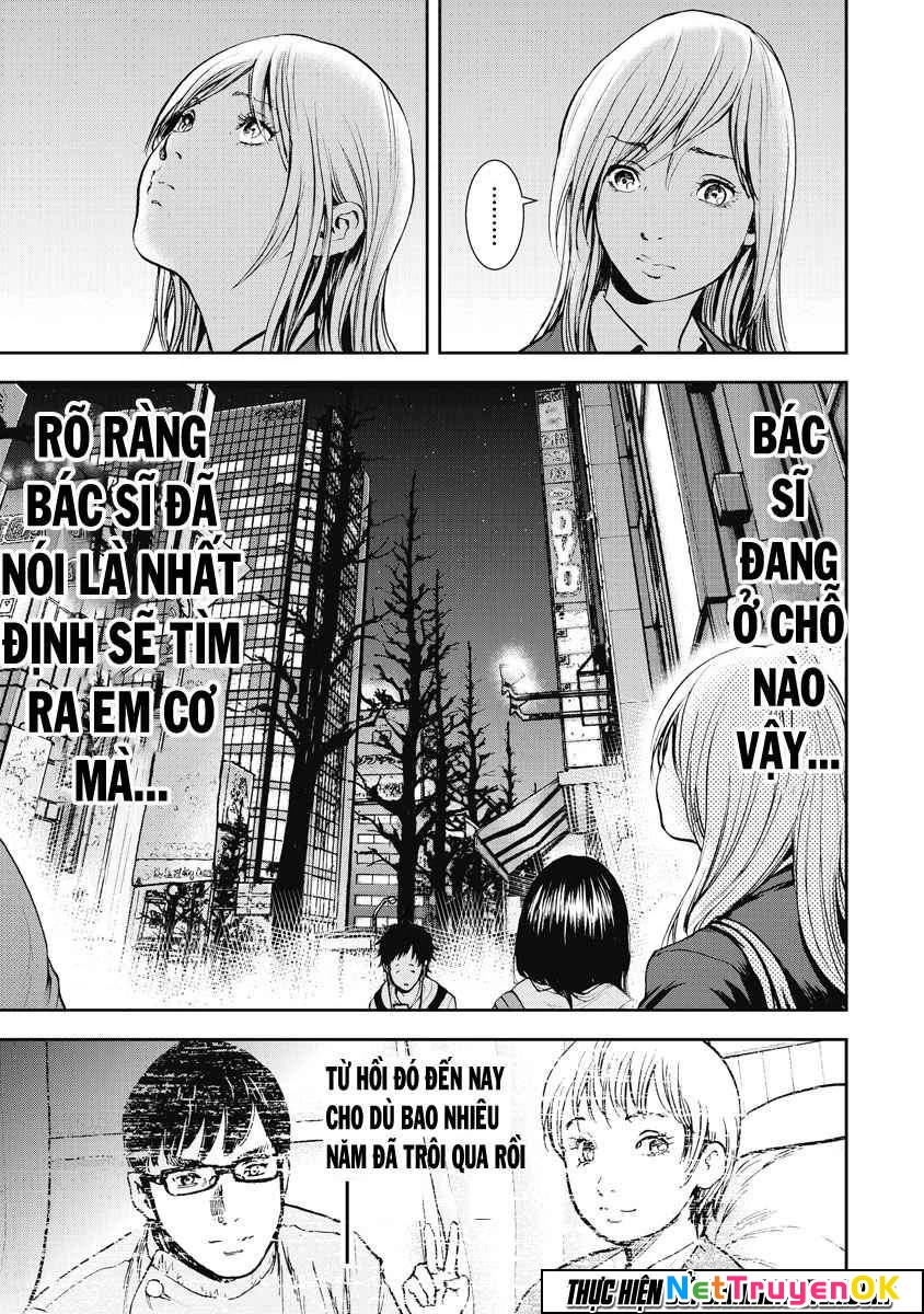 Gift Plus Minus Chapter 10 - 6