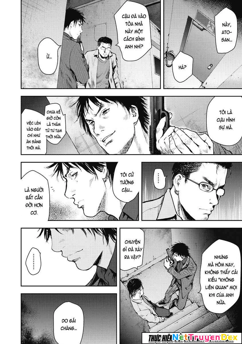Gift Plus Minus Chapter 13 - 8