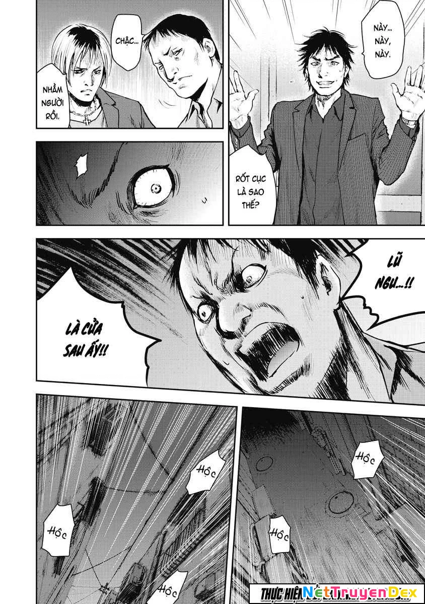 Gift Plus Minus Chapter 13 - 12