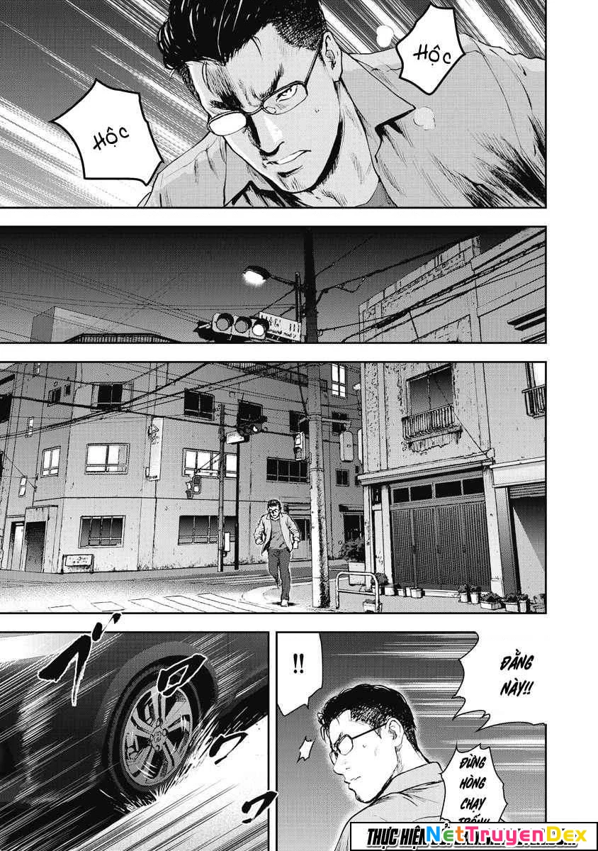 Gift Plus Minus Chapter 13 - 13