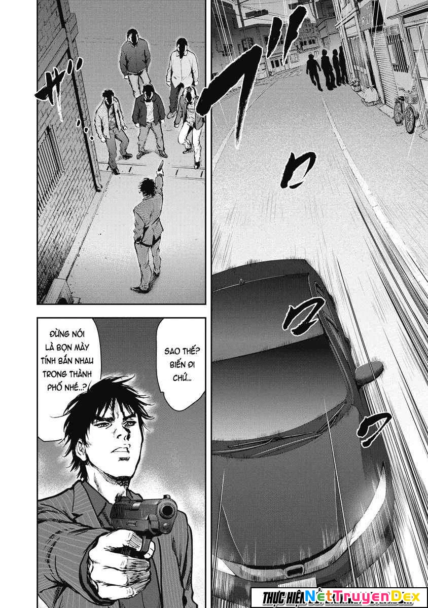 Gift Plus Minus Chapter 13 - 16