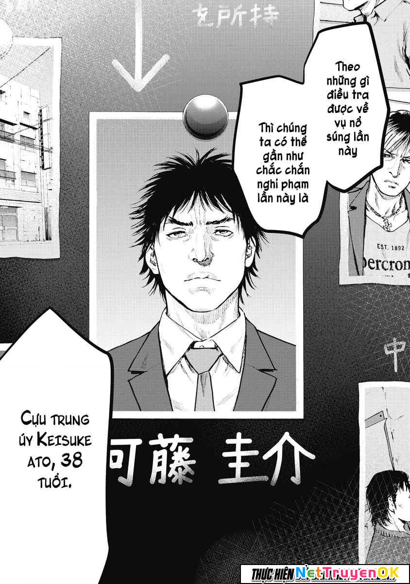 Gift Plus Minus Chapter 15 - 2