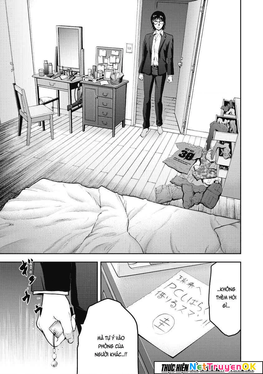 Gift Plus Minus Chapter 17 - 18