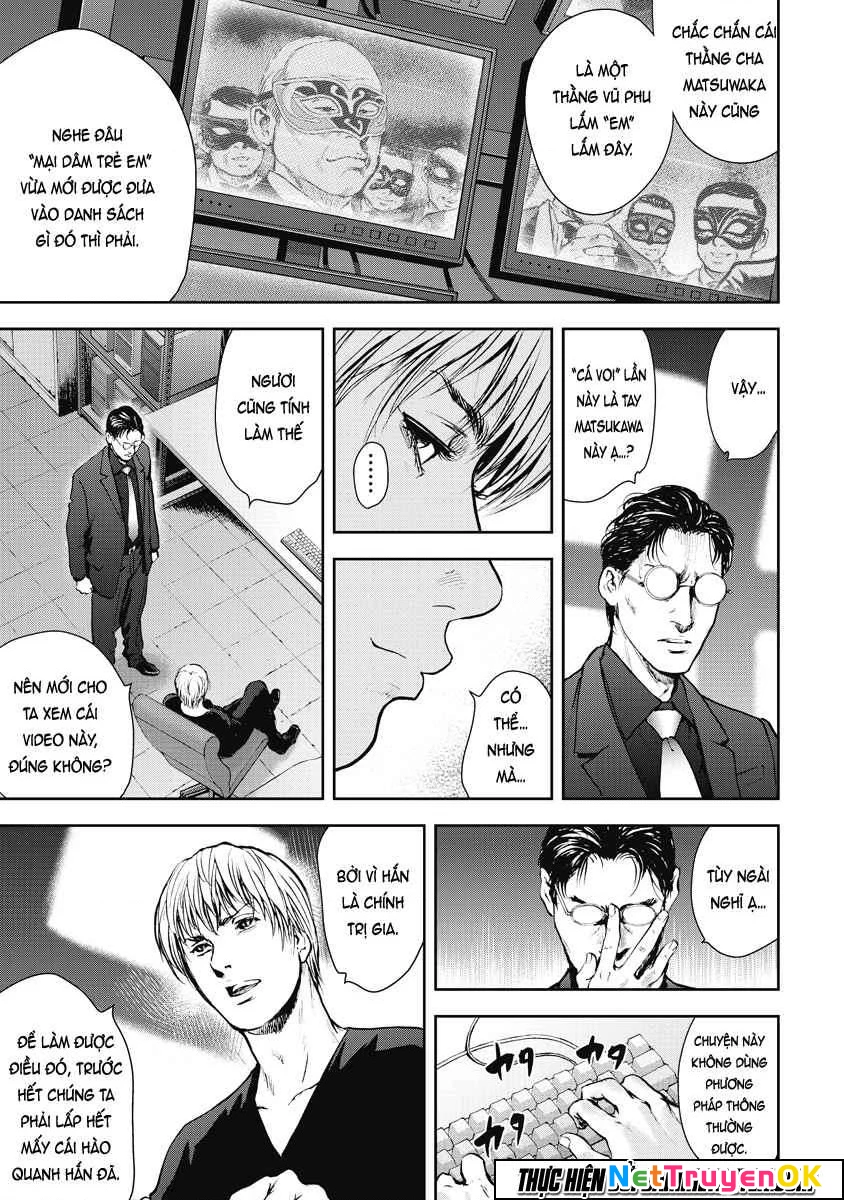 Gift Plus Minus Chapter 22 - 8