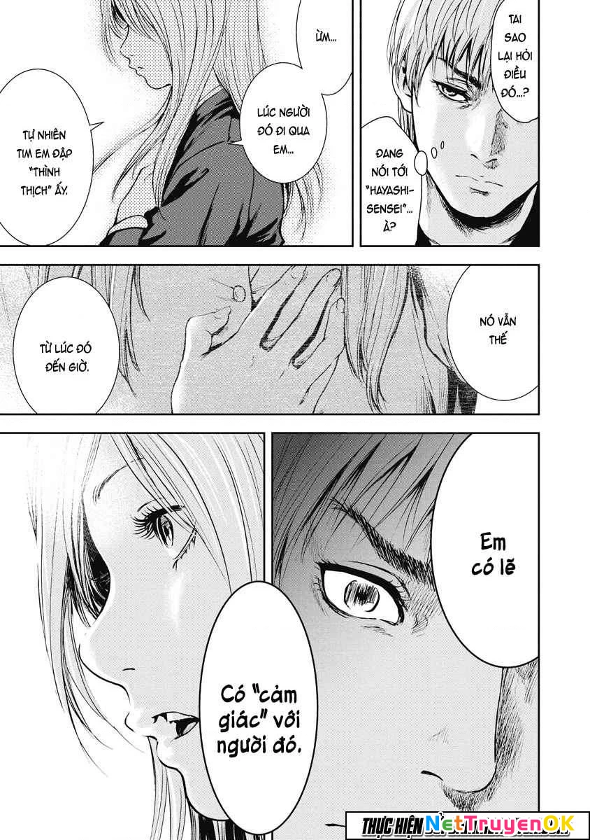 Gift Plus Minus Chapter 22 - 16