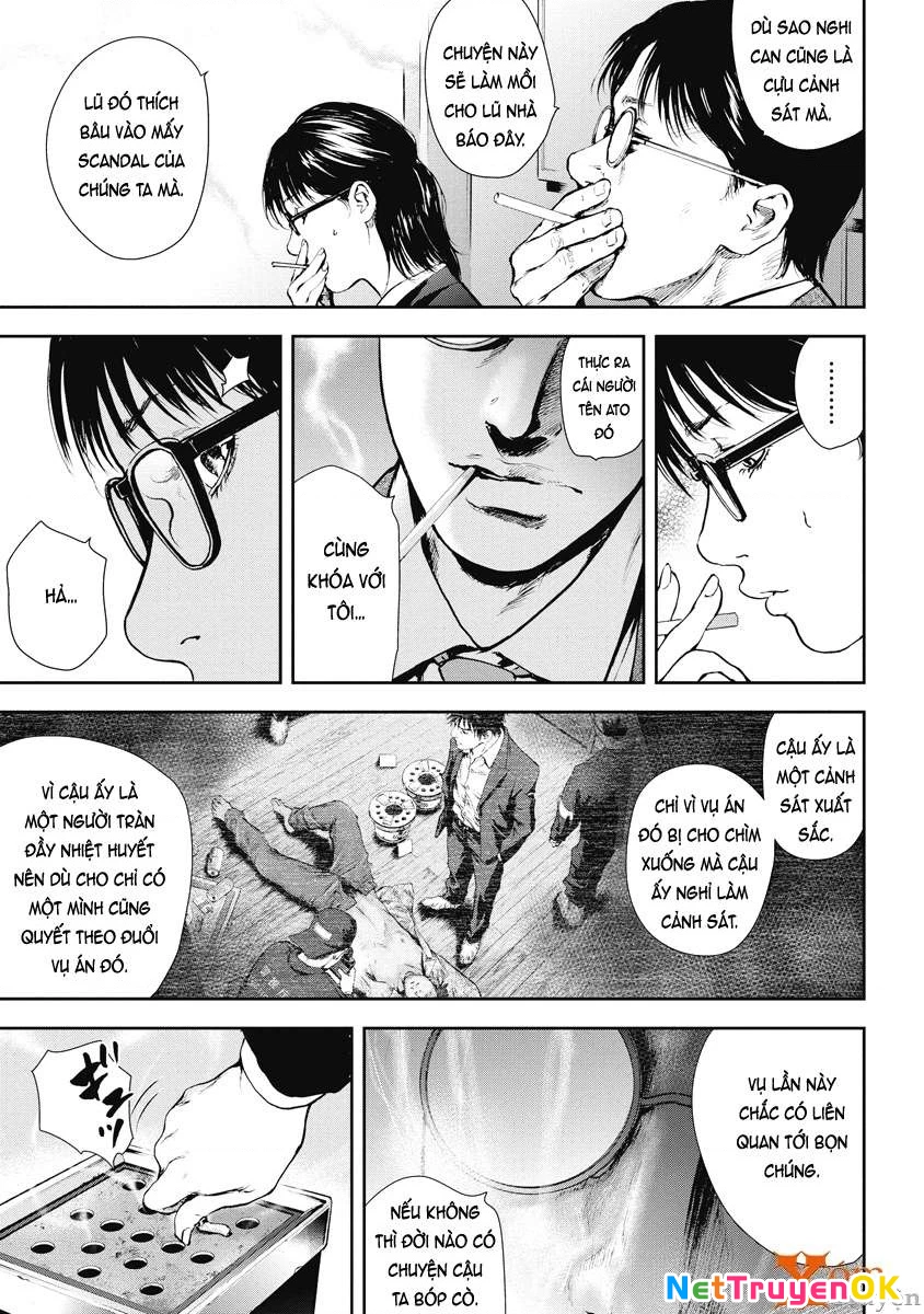 Gift Plus Minus Chapter 23 - 9