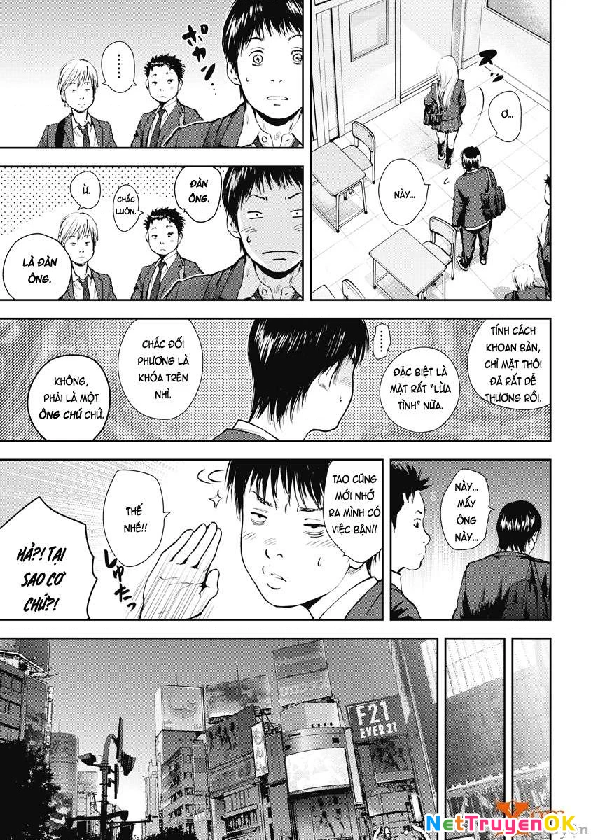 Gift Plus Minus Chapter 23 - 13