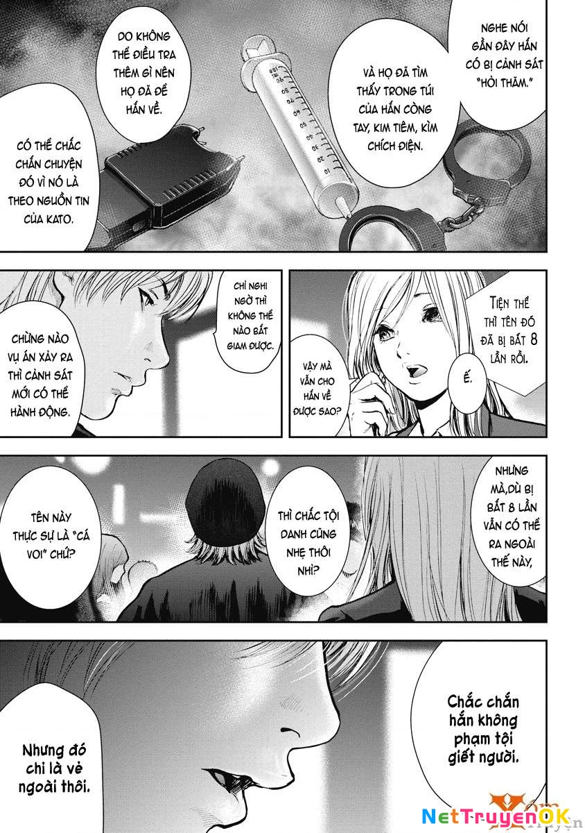 Gift Plus Minus Chapter 23 - 17