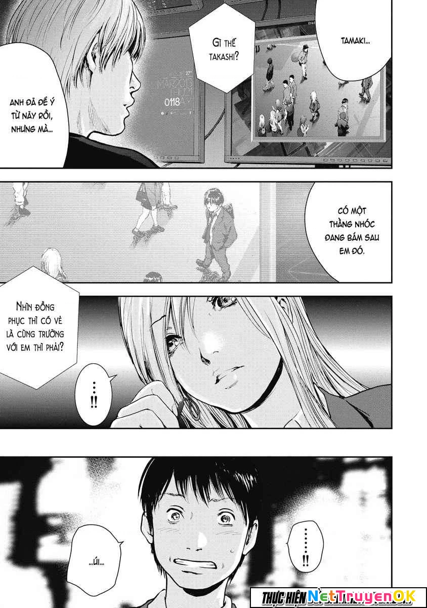 Gift Plus Minus Chapter 24 - 2