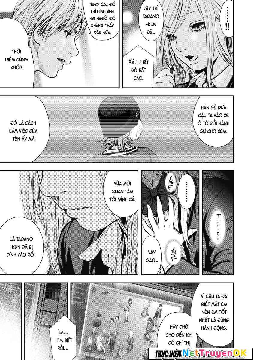 Gift Plus Minus Chapter 24 - 14