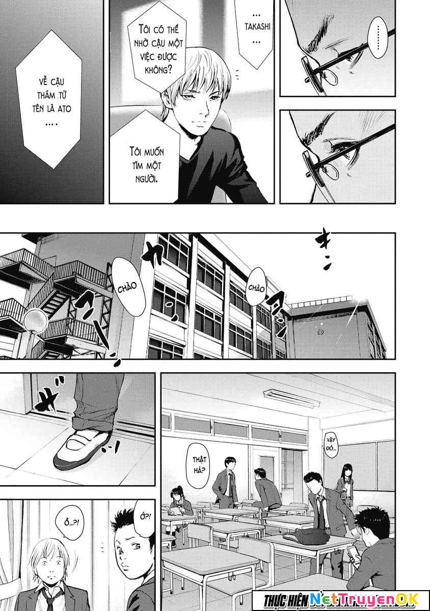 Gift Plus Minus Chapter 25 - 13