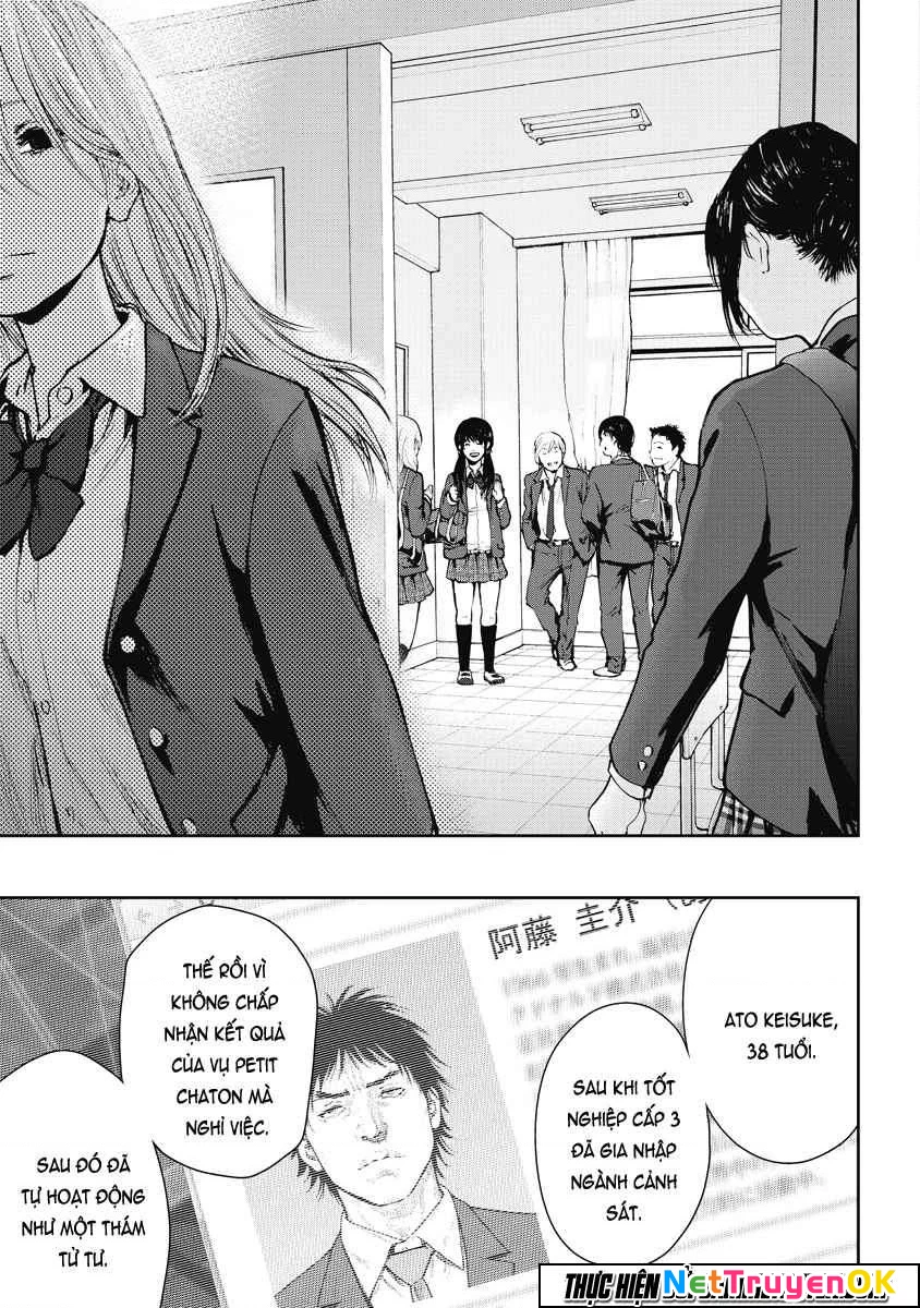 Gift Plus Minus Chapter 25 - 19