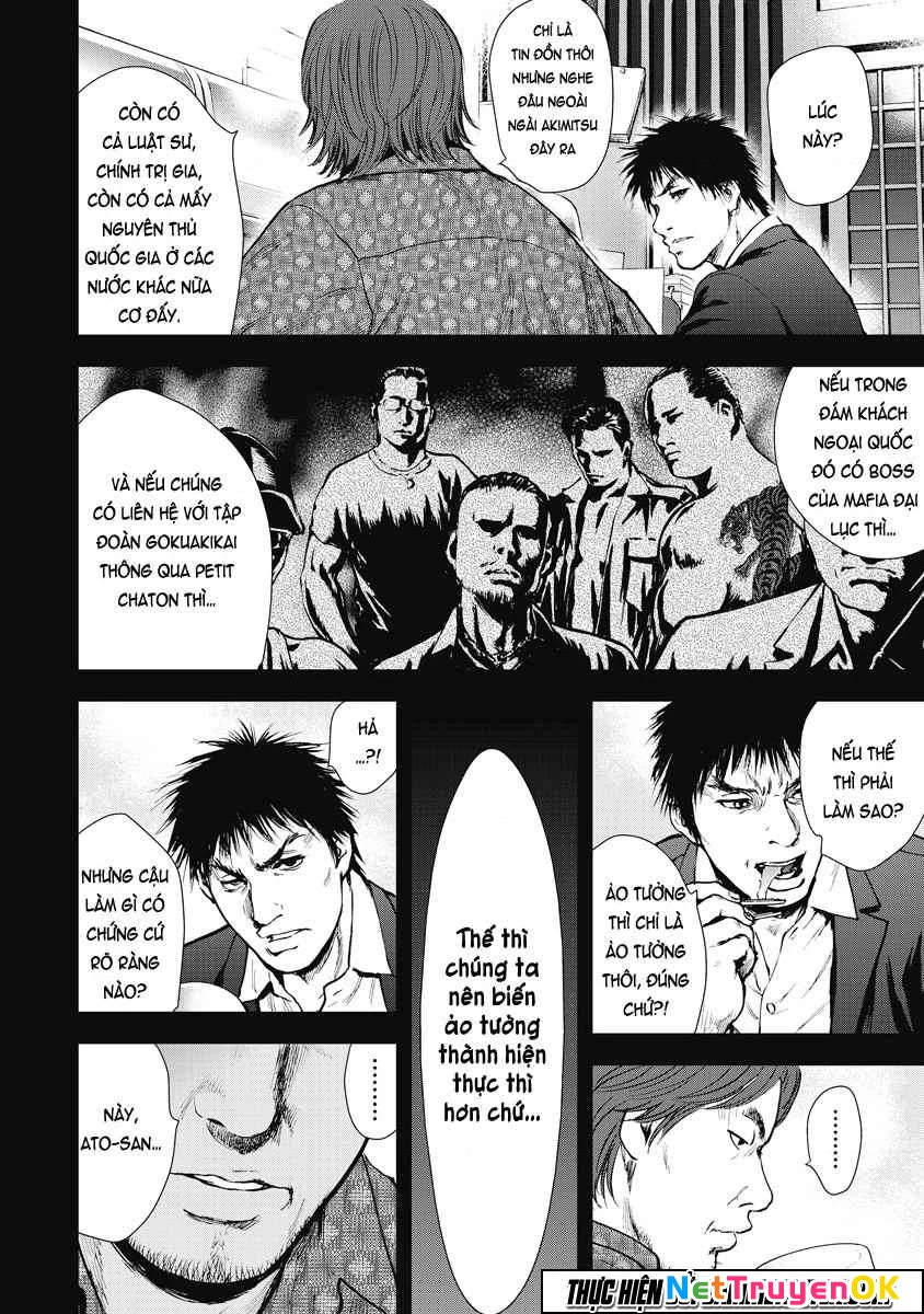 Gift Plus Minus Chapter 26 - 11