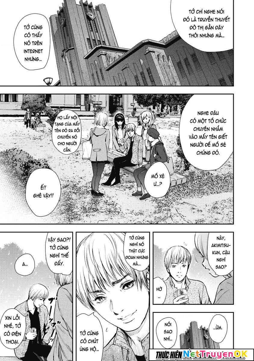 Gift Plus Minus Chapter 27 - 2