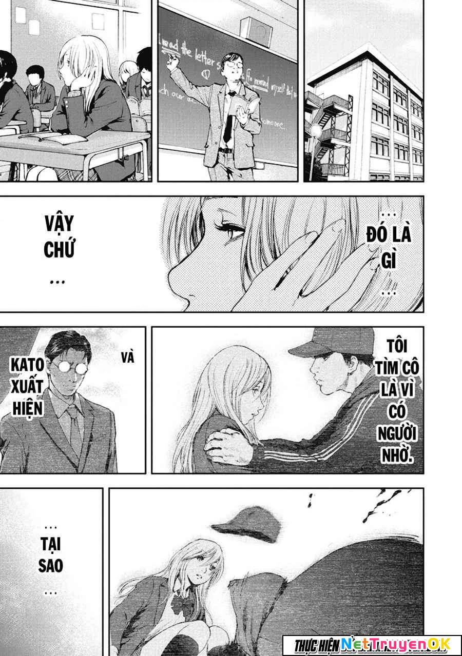 Gift Plus Minus Chapter 29 - 10