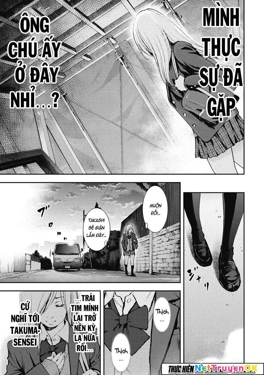 Gift Plus Minus Chapter 30 - 15